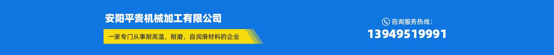 蜜桃视频入口蜜桃在线免费视频 蜜桃视频入口蜜桃在线免费视频